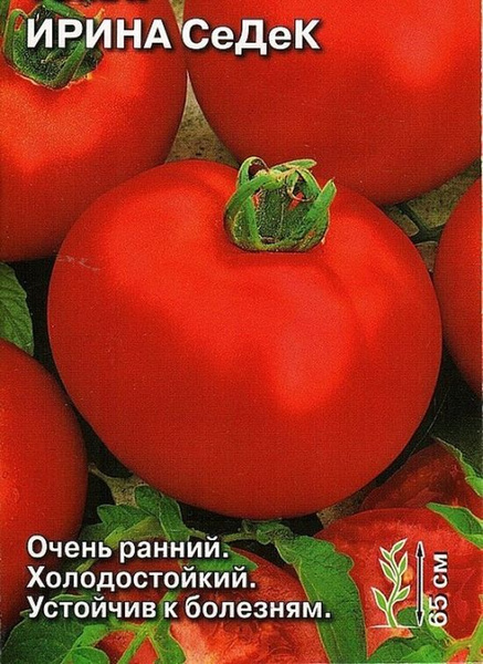 Ирина томат описание фото отзывы урожайность