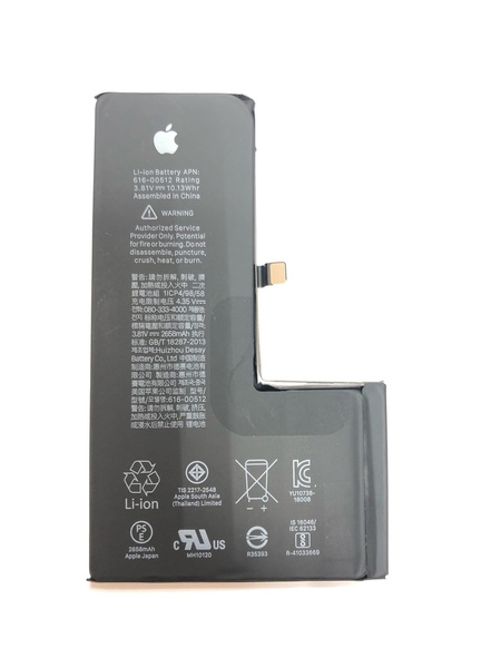 Аккумулятор iPhone Xs. Уцененный товар Opигинaл - купить с доставкой по ...