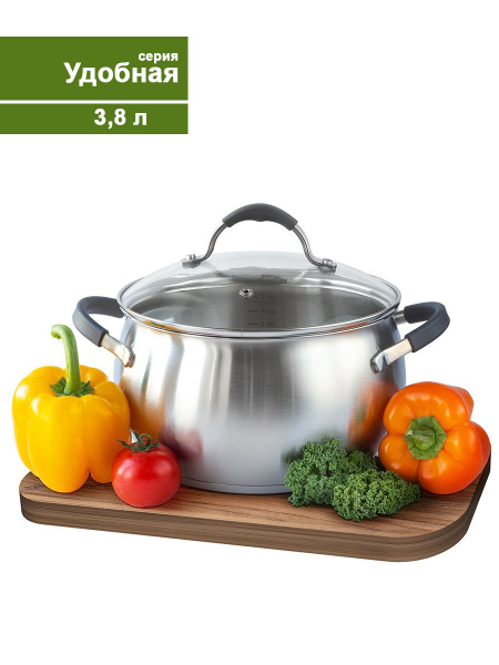 Кастрюля TimA 3,8 л с крышкой Удобная - купить с доставкой по выгодным ...