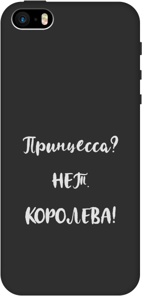 Матовый Soft Touch силиконовый чехол на Apple iPhone SE / 5s / 5 / Эпл ...