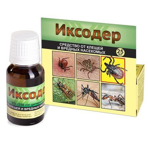 Средство от клещей и насекомых иксодер 25мл - купить с доставкой по ...