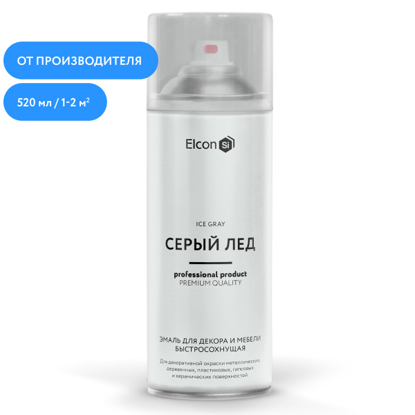 Аэрозольная краска Elcon Decor для декора и мебели Быстросохнущая ...