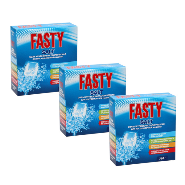 Fasty Чистящее средство для посудомоечных машин (соль) 750г* 3 уп ...