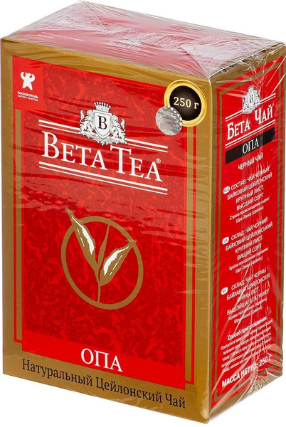 Чай черный Beta Tea Опа 250г 3уп - купить с доставкой по выгодным ценам ...