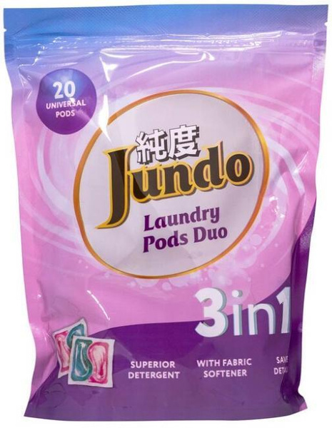 Jundo Laundry Pods Duo  для стирки 3 в 1 универсальные 20 шт .