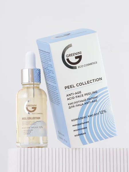 Greenini Кислотный пилинг для лица ANTI-AGE с комплексом кислот 12% и ...
