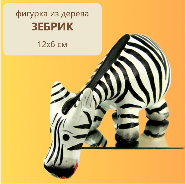 cocosmarket-arm-in0128