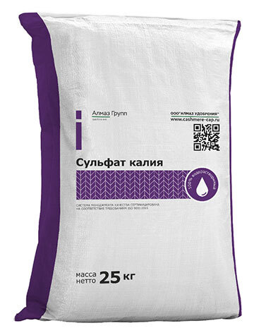 Водорастворимое удобрение сульфат калия (Алмаз удобрения Лермонтовский ...