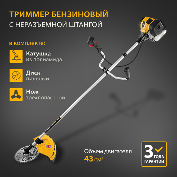 Триммер бензиновый садовый DENZEL DGT 430, 2.5 л.с. мощность и 43 см3 ...