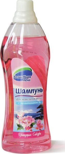 Шампунь ВОЛШЕБНАЯ ПЕНА флакон 1000мл Цветущая сакура - купить с ...