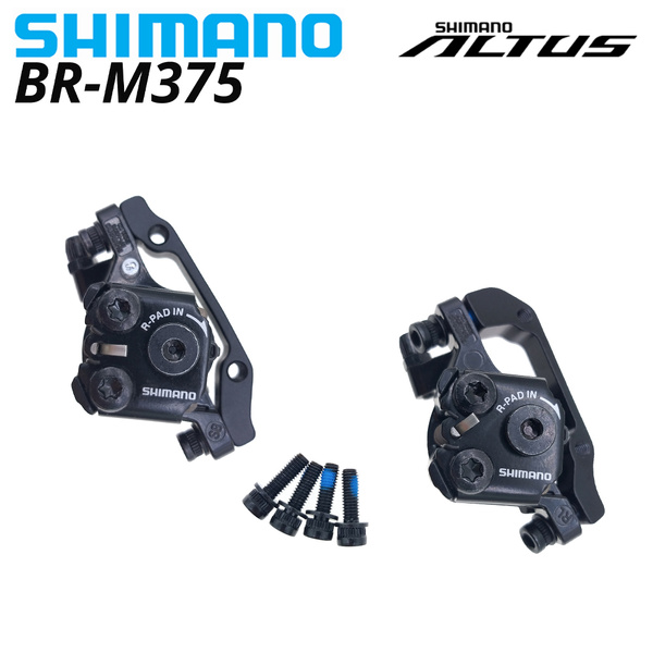Пара тормозных суппортов Shimano BR-M375 для велосипедных механических ...
