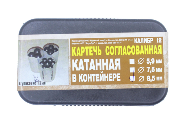 Картечь согласованная с пыжом-контейнером 12 к 8,5мм (12шт) - купить с ...