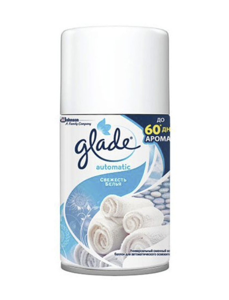 Освежитель воздуха Glade Свежесть белья сменный блок, 269 мл - купить с ...