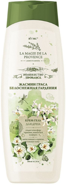 ВИТЭКС ВОЛШЕБСТВО ПРОВАНСА КРЕМ-ГЕЛЬ для душа Жасмин Граса и ...