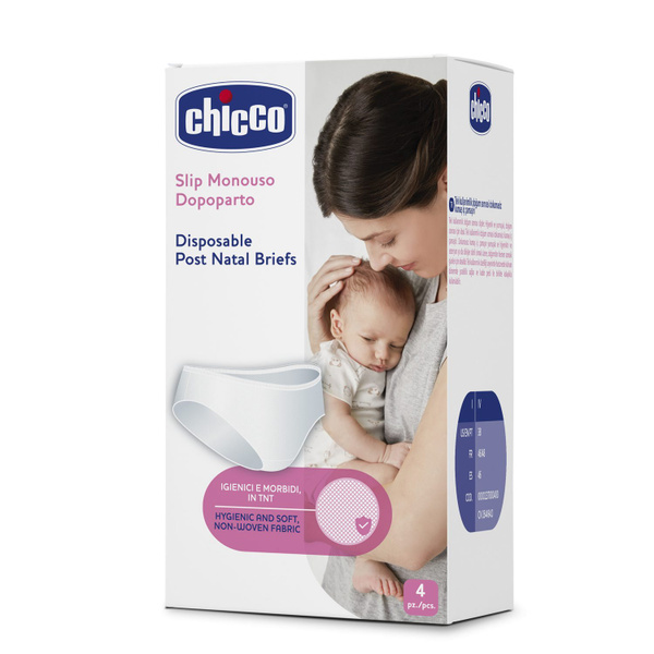 CHICCO Трусики послеродовые одноразовые гигиеничные размер 46-48,4шт ...