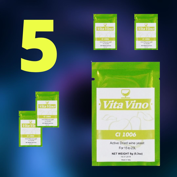 Дрожжи винные VITA VINO CL-1006 5x8 гр. / Для СИДРА / Комплект 5 штук ...