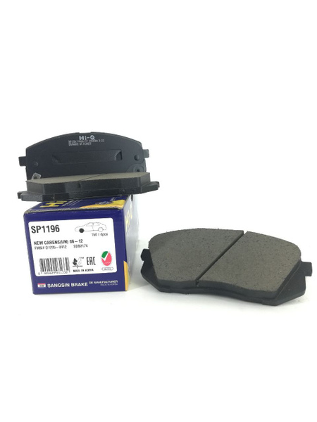 Колодки тормозные Sangsin Brake SP1196 Передние - купить по низким ...