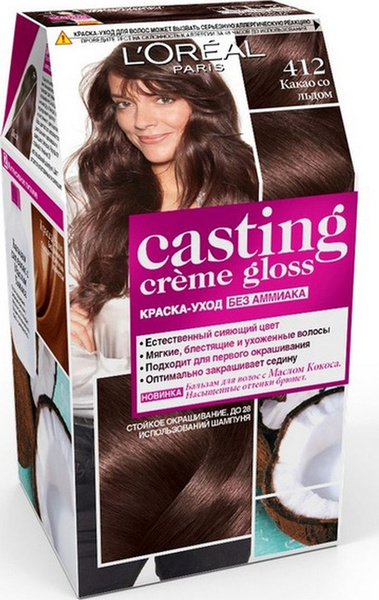 L'oreal Краска для волос Casting Creme Gloss 412 какао со льдом ...