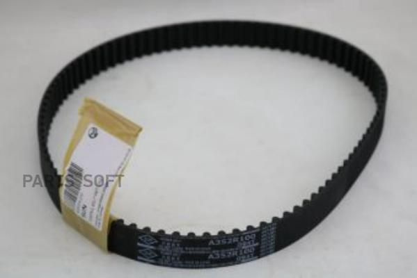 Ремень ГРМ Toyota 1HZ,1HDT, -97 - SUN арт. A352R100 - купить по ...