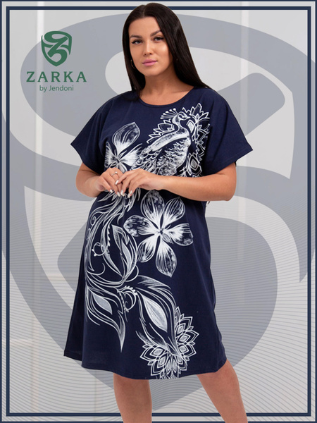 Платье zarka