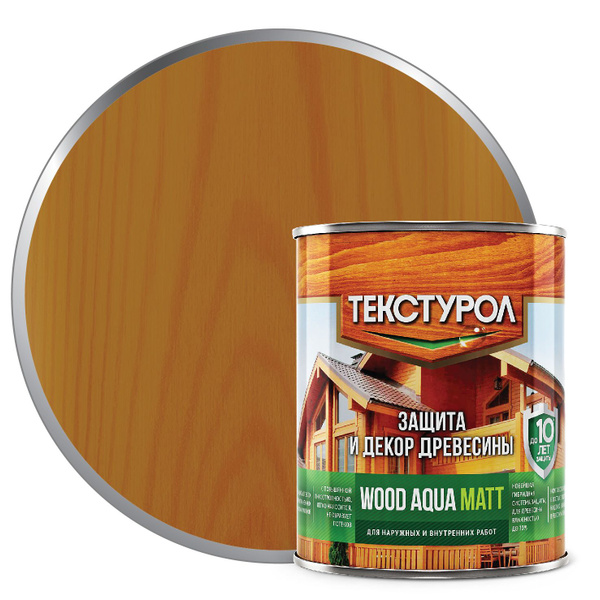Текстурол WOOD AQUA MATT деревозащитное средство на вод. основе Тик 0 ...