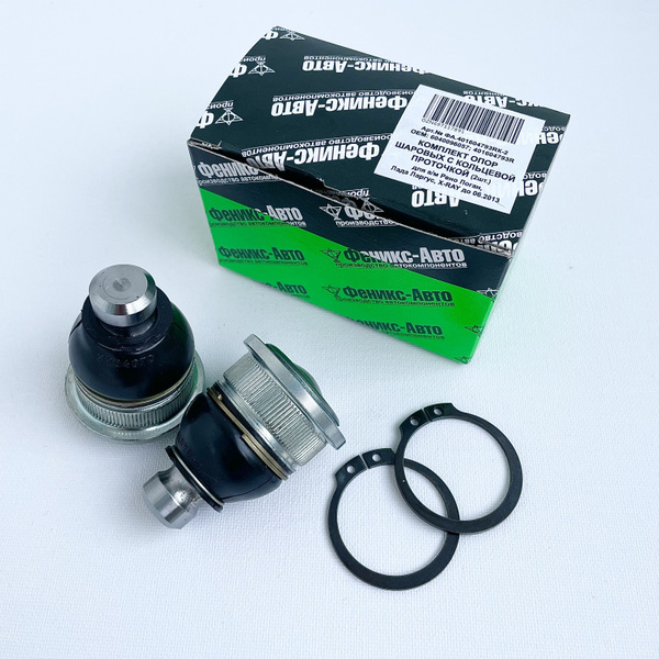 Комплект опор шаровых (2шт.) с кольцевой проточкой для а/м Рено Логан ...