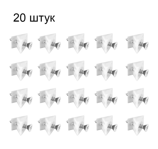 Уголок мебельный для крепления задней стенки из двп или дна ящика с саморезом