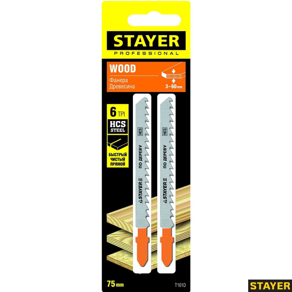 Полотно stayer