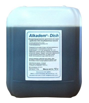 Средство для посудомоечной машины Demo ALKADEM-DISH 12кг купить на OZON ...