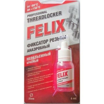 Антифриз FELIX Фиксатор резьбы (красный) 6 мл (411040115) купить по ...