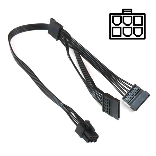 Кабель для модульного блока питания 3 сата / Corsair, GIGABYTE ...
