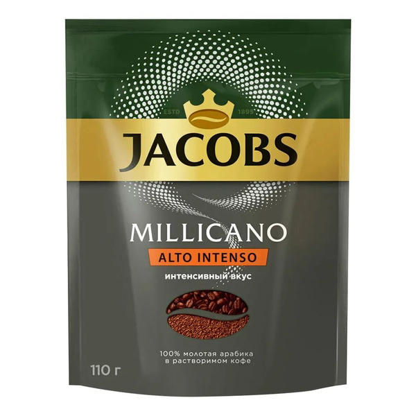 Кофе растворимый Jacobs Millicano Alto Intenso, 110 г - купить с ...