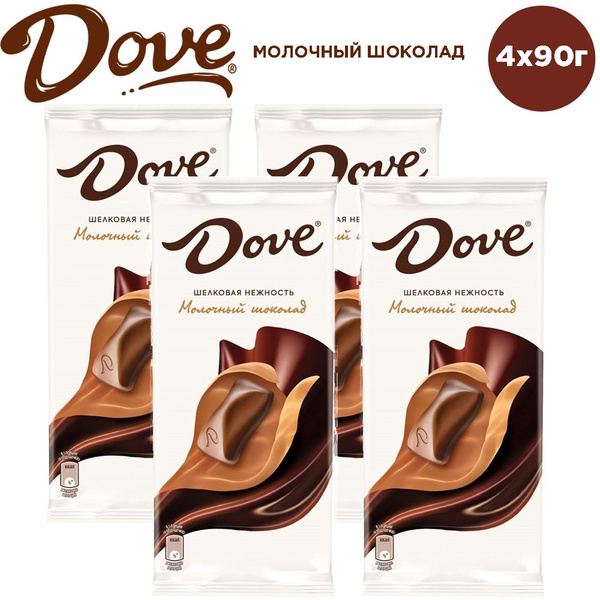 Dove / Дав шоколад Молочный, шоколад, Флоу-пак, 90 гр. *4 шт. - купить ...