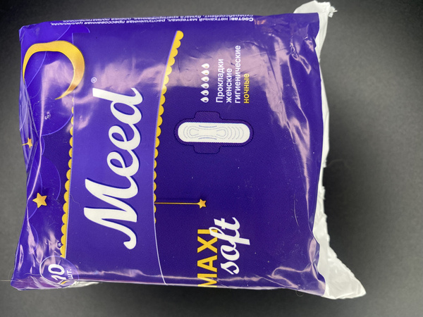 Meed / Прокладки женские гигиенические ночные макси софт 10 шт ...