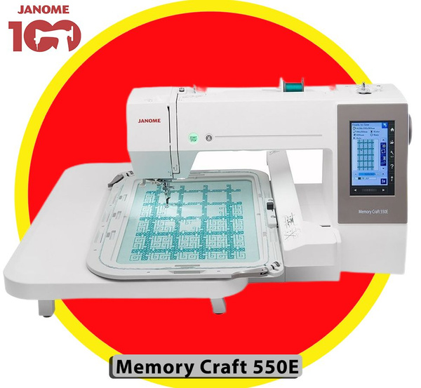 Вышивальная машина Janome Memory Craft 550E - купить с доставкой по ...