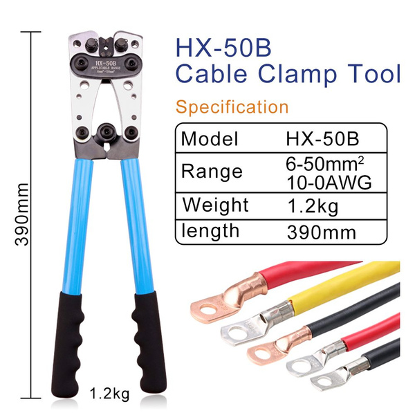  для обжима кабеля HX-50B для кабеля 6-50 мм2 1-10AWG .