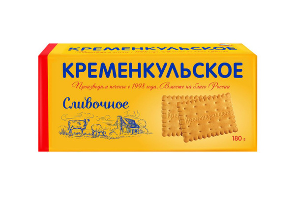 Печенье КРЕМЕНКУЛЬСКОЕ Сливочное, 180 гр. - 10 упаковок - купить с ...