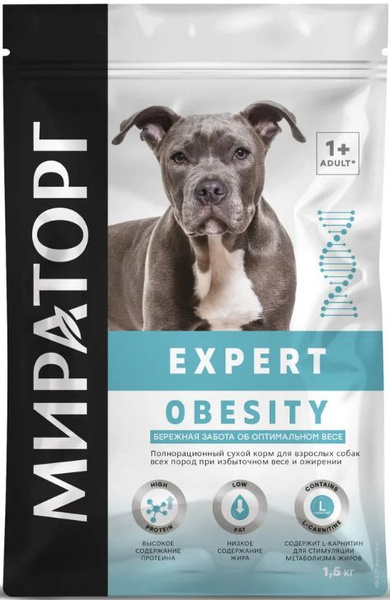 Корм сухой EXPERT Obesity для собак, бережная забота об оптимальном ...