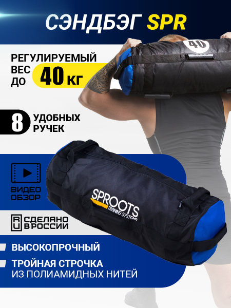 Кимоно для дзюдо Adidas CHAMPION 2 IJF SLIM FIT