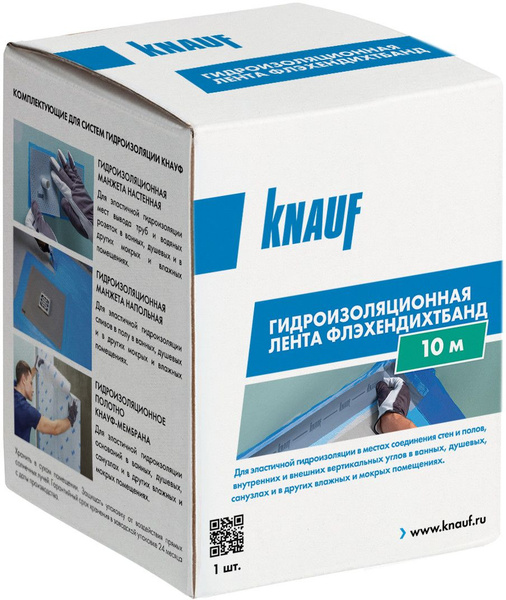 Лента гидроизоляционная КНАУФ Флехендихтбанд 10 метров (Knauf 10 м x 7/ ...