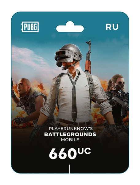 Подарочная карта на пополнение Игровой Валюты PUBG Mobile 660 UC купить ...