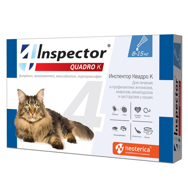 Inspector Quadro капли для кошек 8-15 кг от 20 видов внешних и ...