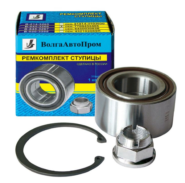 Подшипник ступицы передней Ларгус/Веста/X-ray (Без ABS) ремкомплект ...