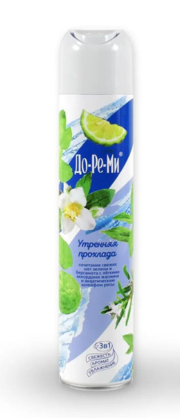 До-Ре-Ми Освежитель для воздуха Утренняя прохлада, 350 мл, 1 шт ...