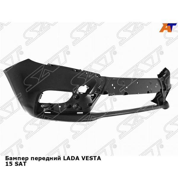 Бампер передний для LADA VESTA 15 SAT ВАЗ ЛАДА Веста - купить с ...