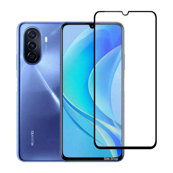 Защитное стекло GlassPro для Huawei Nova Y70 / Nova Y70 Plus / Honor X7 ...