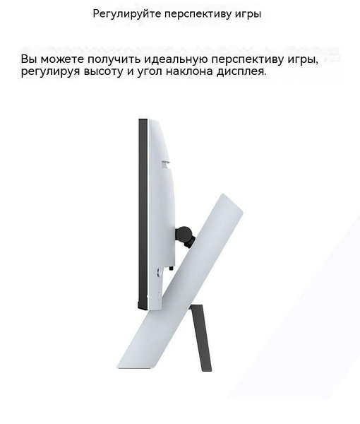 Монитор Sony INZONE M9 27" - купить по выгодной цене в интернет ...