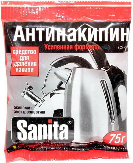 Антинакипин 75гр - 3 упаковки - купить с доставкой по выгодным ценам в ...
