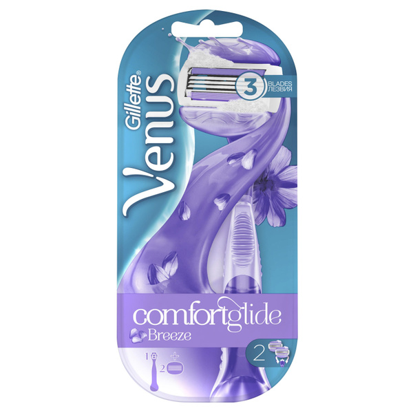 Женская бритва Gillette Venus ComfortGlide Breeze + 2 кассеты - купить ...
