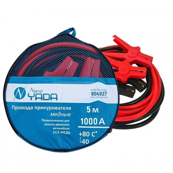 Провода прикуривателя медные 1000А (5м) в сумке Nord YADA (904027 ...